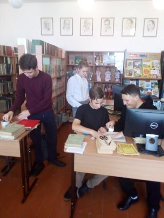 Изображения библиотеки.