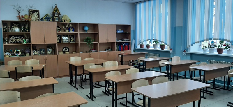 Изображения кабинета.