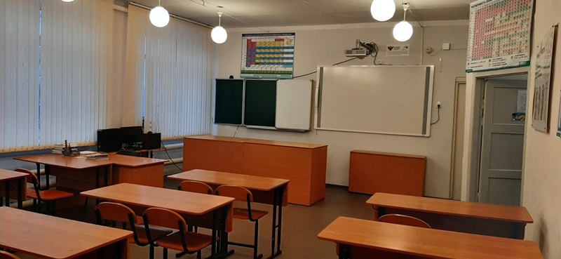 Изображения кабинета.
