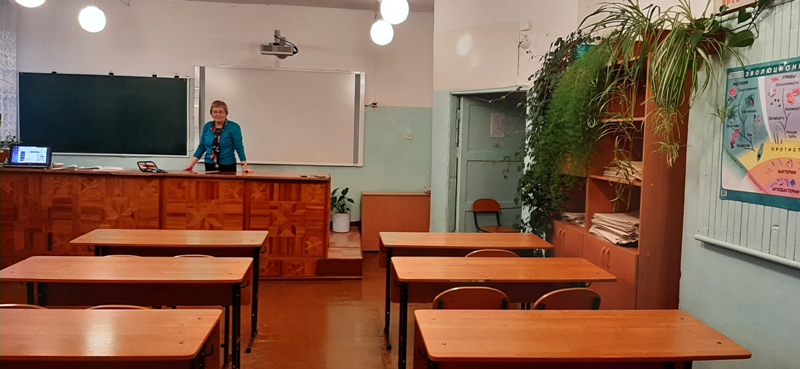 Изображения кабинета.