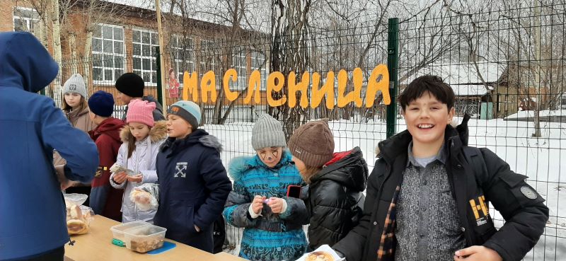 Широкая масленица.