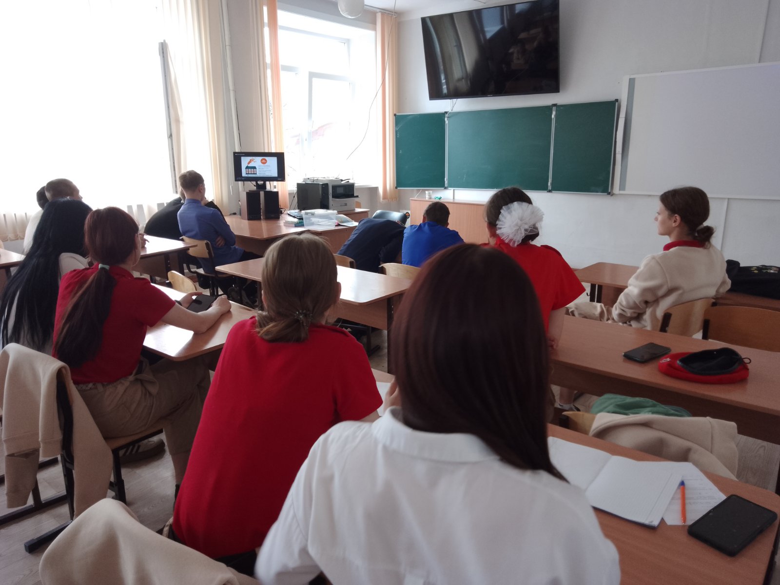 Детский телефон доверия.