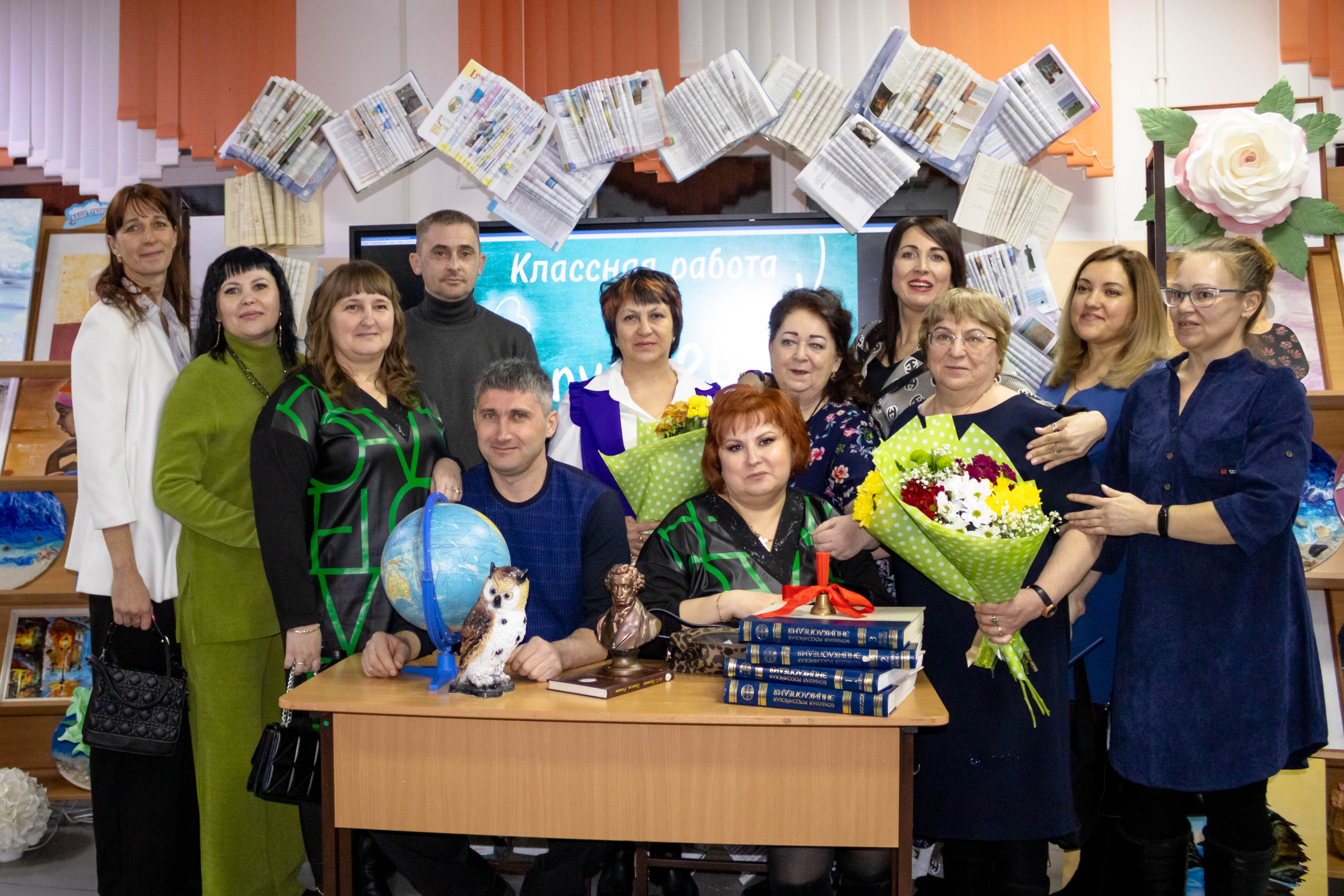 Вечер встречи выпускников.