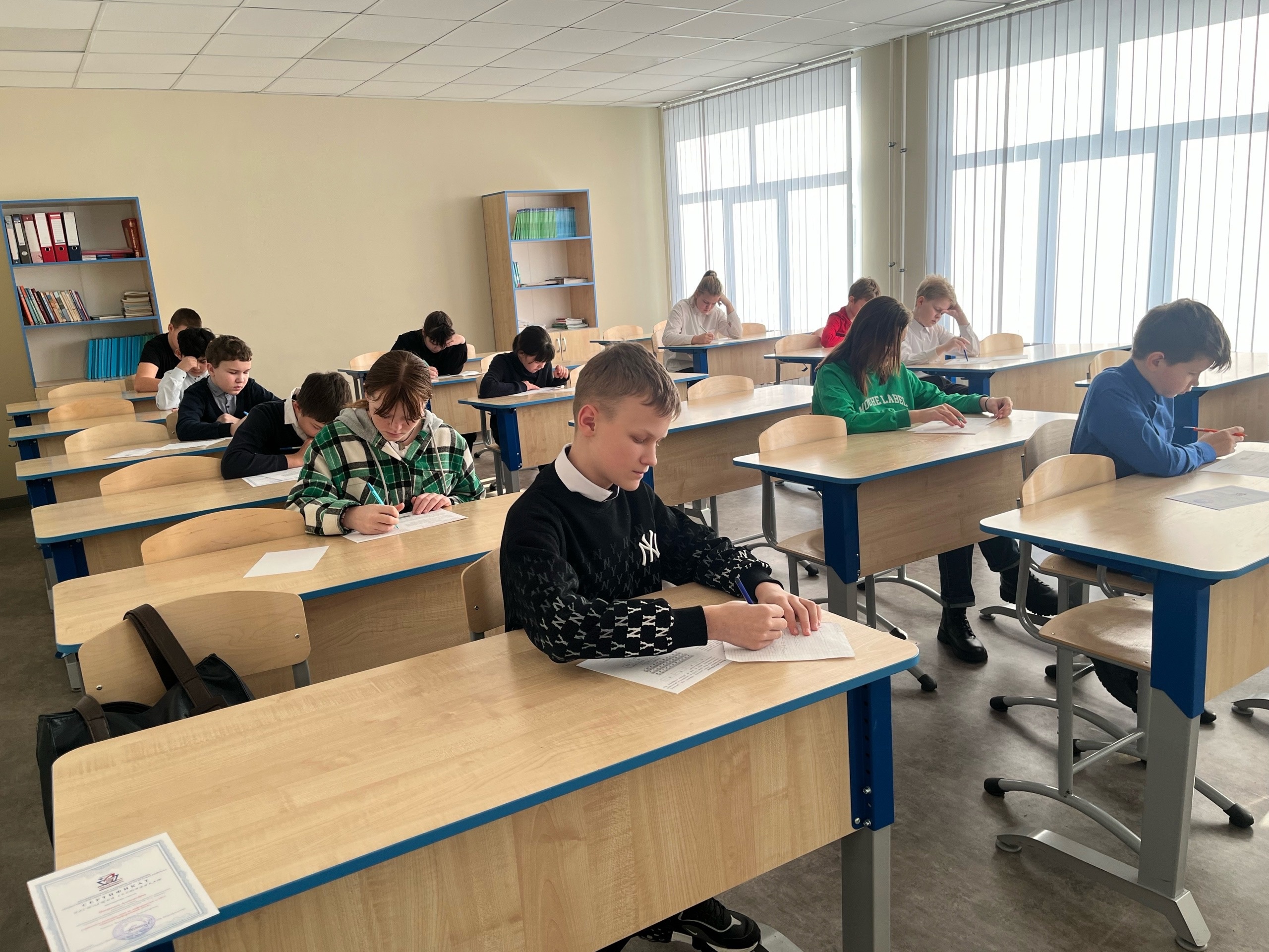 Знатоки информатики.