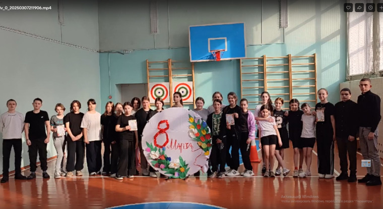 Спортивно развлекательное мероприятие "Весеннее настроение".