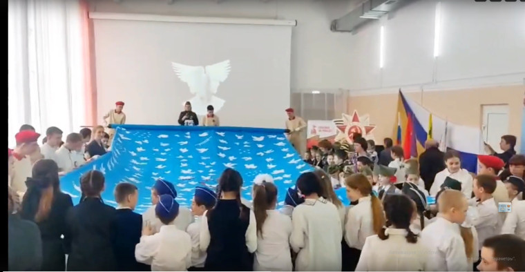 «Ковер Победы».