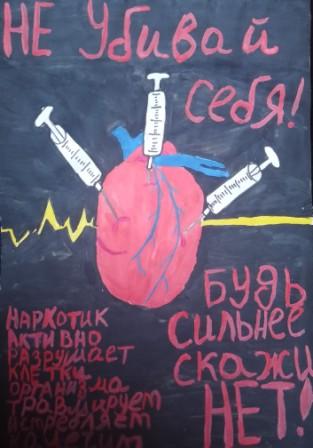 Независимое детство.